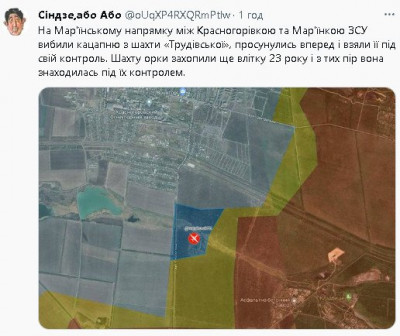 2024-01-22_223436.jpg (54.81 КБ) 1120 просмотров 2024-01-22_223436.jpg