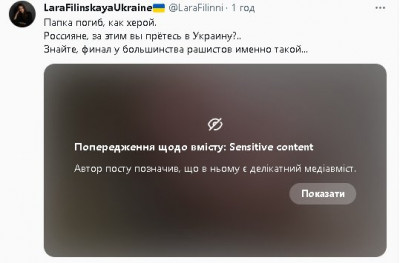 2024-01-22_225447.jpg (24.74 КБ) 1025 просмотров 2024-01-22_225447.jpg