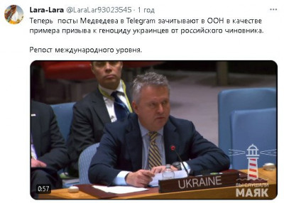 2024-01-22_230008.jpg (42.05 КБ) 1113 просмотров 2024-01-22_230008.jpg