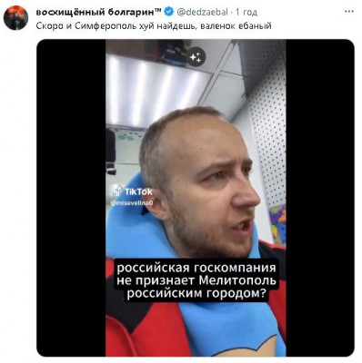 2024-01-22_230439.jpg (42.89 КБ) 1016 просмотров 2024-01-22_230439.jpg