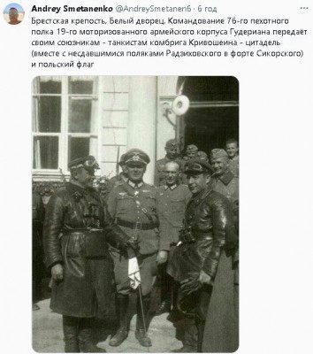 2024-01-23_001939.jpg (64.42 КБ) 953 просмотра 2024-01-23_001939.jpg