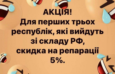 GEeG3-eWAAAqDj4.jpg (78.92 КБ) 952 просмотра GEeG3-eWAAAqDj4.jpg