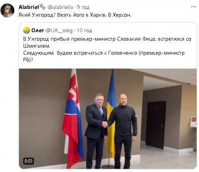 2024-01-24_211333.jpg