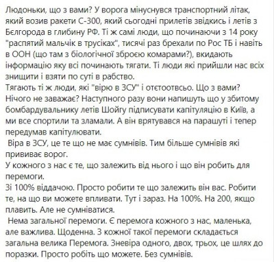 GEoSifLX0AASSVu.jpg