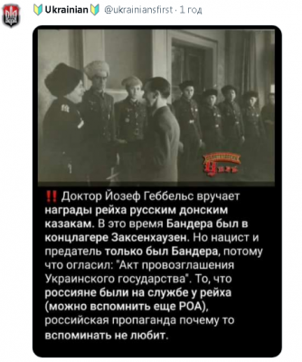 2024-01-25_100723.png