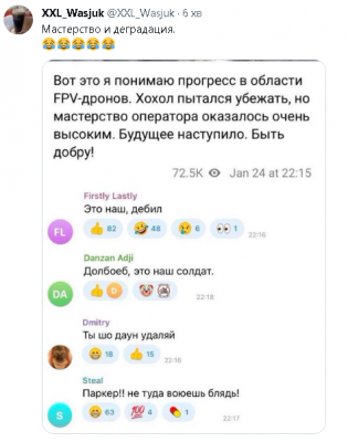 2024-01-25_115112.png