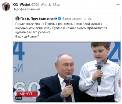 2024-01-25_121224.png