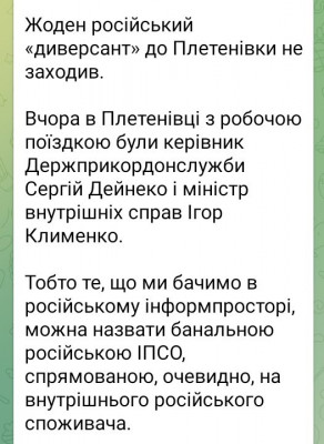 GErk1etWgAATvmG.jpg