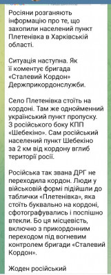 GErk1PLWMAALpk3.jpg