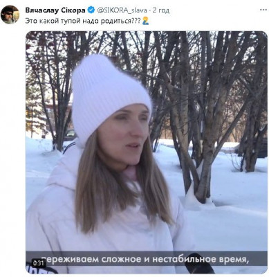 2024-01-25_192522.jpg
