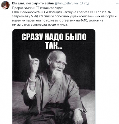 2024-01-26_114438.png