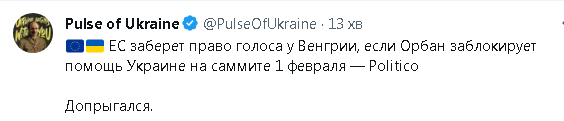 2024-01-26_123006.png