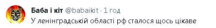 2024-01-26_161523.png