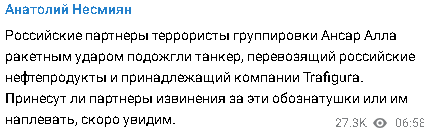 2024-01-27_092956.png