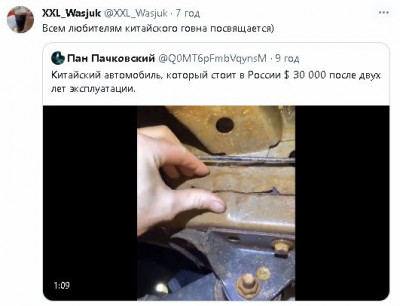 2024-01-27_191958.jpg