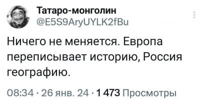 история.jpeg