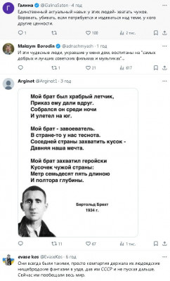 2024-01-27_210427.jpg