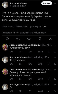 GE2SYGmW0AAD4Kw.jpg