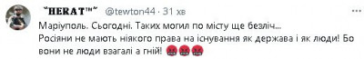 2024-01-27_212232.jpg