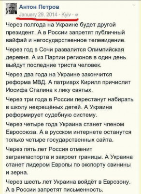 история.jpeg