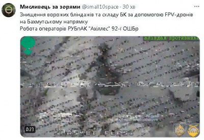 2024-01-29_205231.jpg