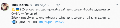 2024-01-30_111521.png