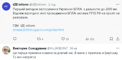 2024-01-30_110441.png