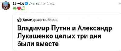 2024-01-30_163016.png