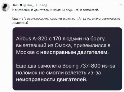 2024-01-30_221219.jpg