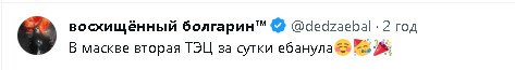 2024-01-30_231227.jpg