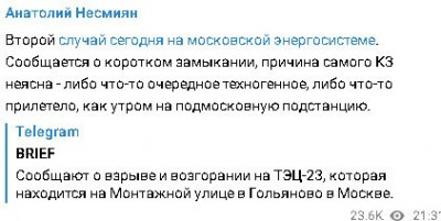 2024-01-30_231433.jpg