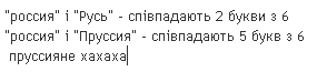 2024-01-31_142844.png