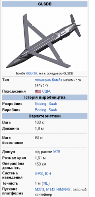 2024-01-31_171018.png