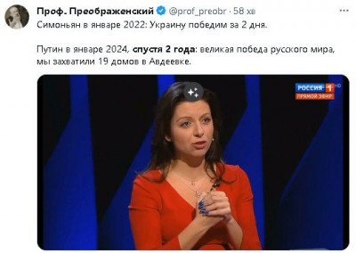 2024-01-31_194406.jpg