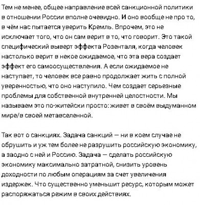 2024-02-02_194307.jpg