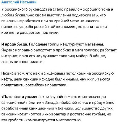 2024-02-02_194246.jpg