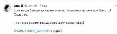 2024-02-02_214041.jpg
