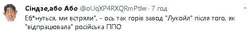 2024-02-03_181235.jpg