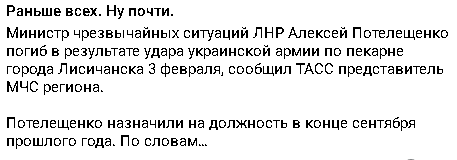2024-02-05_135733.png