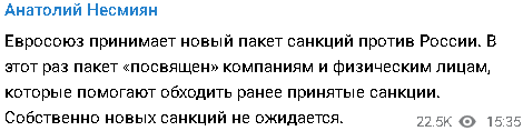 2024-02-05_171411.png