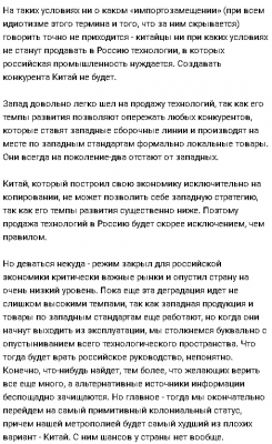 2024-02-06_120911.png
