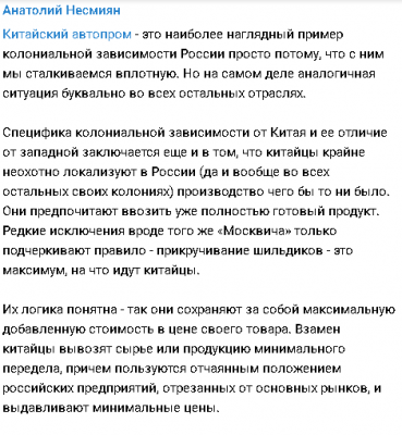 2024-02-06_120839.png