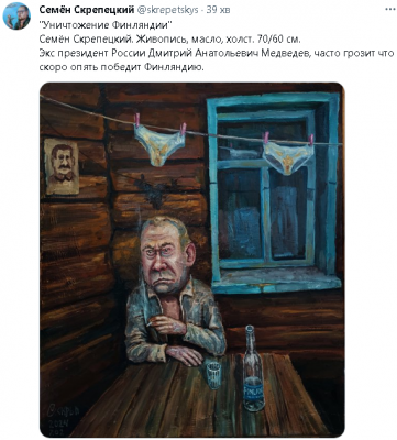 2024-02-07_123357.png