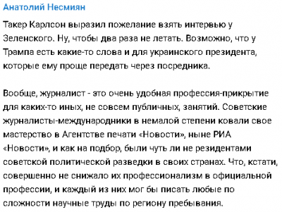 2024-02-07_131941.png