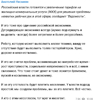 2024-02-07_131658.png