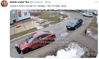 2024-02-07_162612.png (291.76 КБ) 1047 просмотров 2024-02-07_162612.png