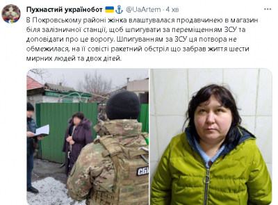 2024-02-07_163522.png (316.47 КБ) 1036 просмотров 2024-02-07_163522.png