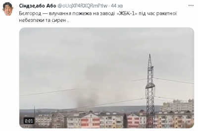 2024-02-07_164837.png (123.97 КБ) 1031 просмотр 2024-02-07_164837.png