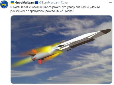 2024-02-07_164202.png (271.95 КБ) 1029 просмотров 2024-02-07_164202.png