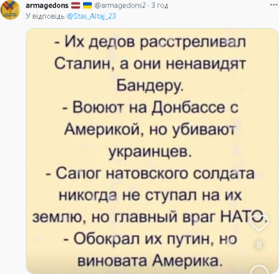 2024-02-07_164319.png (342.3 КБ) 1036 просмотров 2024-02-07_164319.png